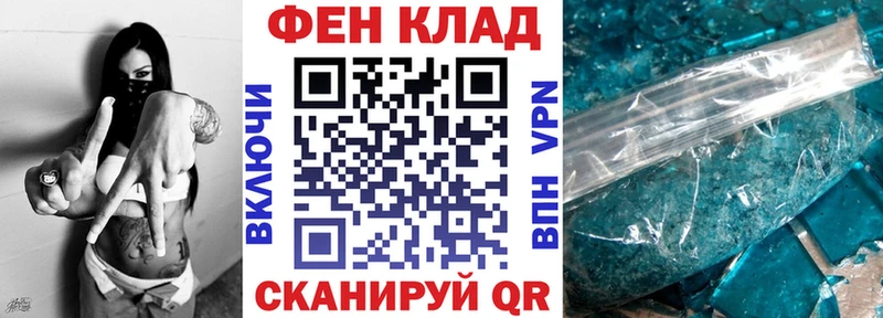 Amphetamine Розовый  Адыгейск 