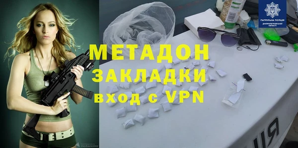 индика Абинск