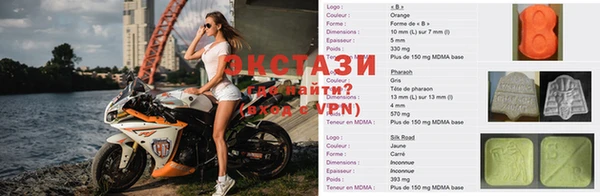 соль курить ск Абдулино