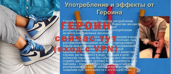 соль курить ск Абдулино
