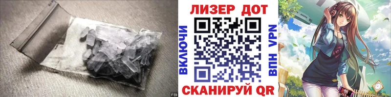 LSD-25 экстази кислота продажа наркотиков Адыгейск